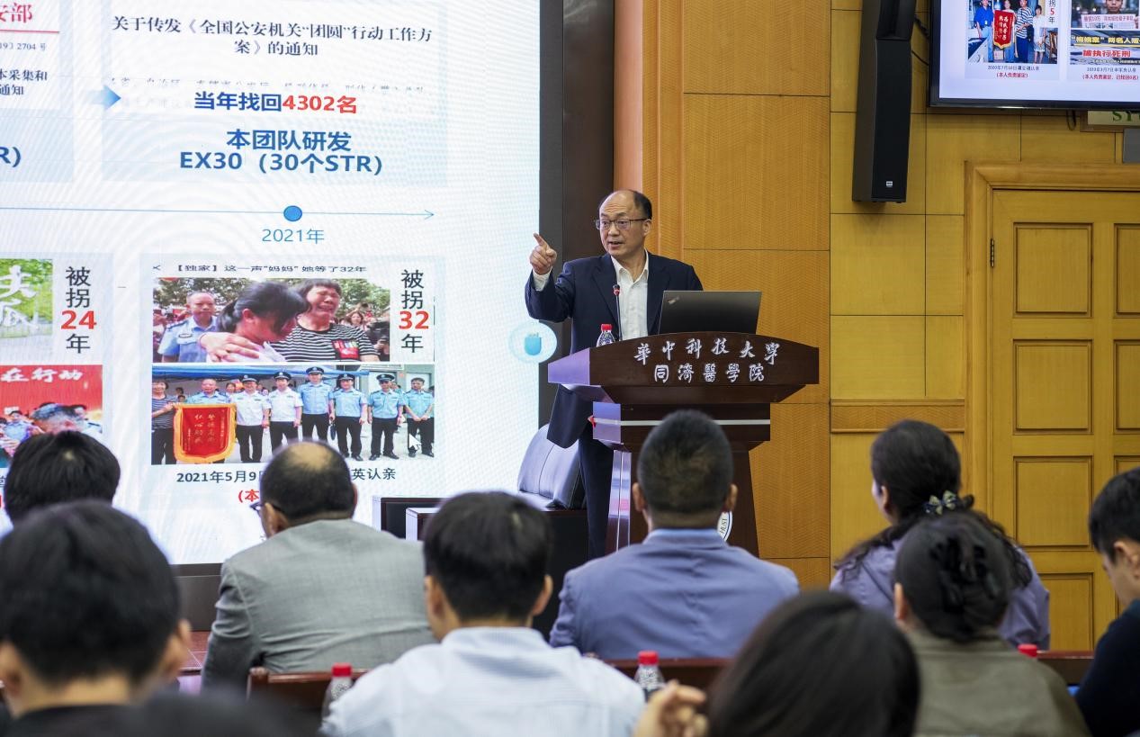 QY球友会体育