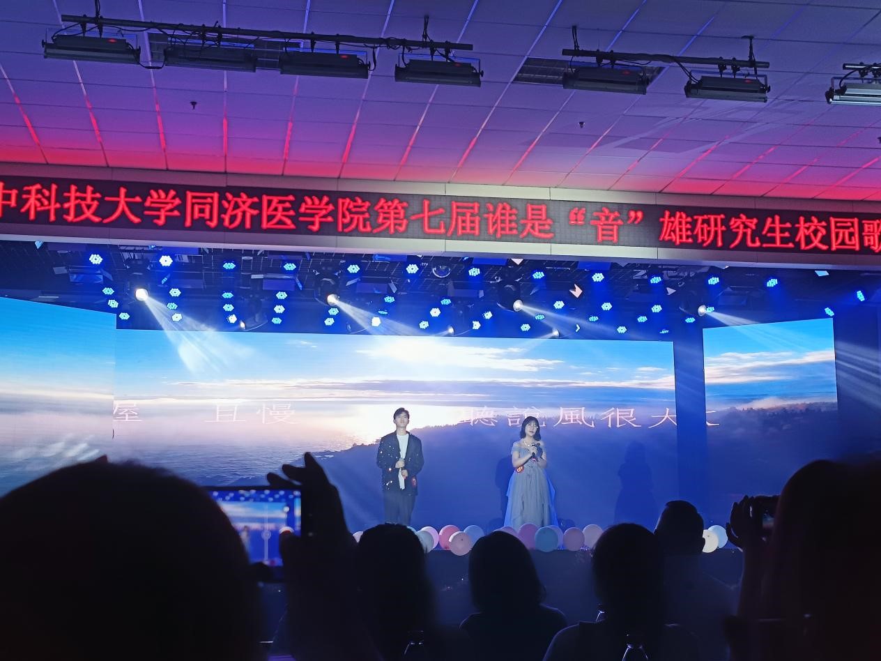 QY球友会体育