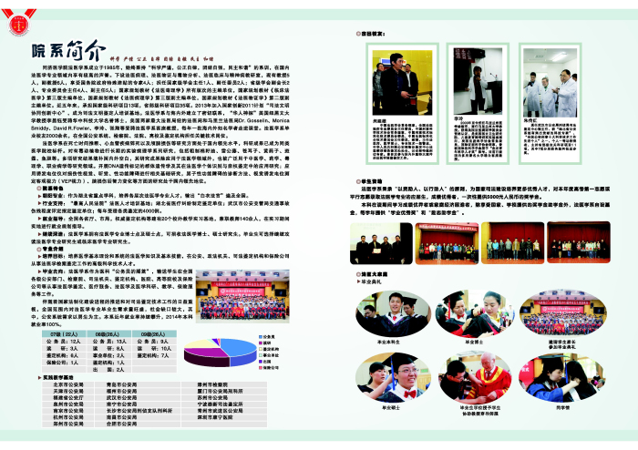 QY球友会体育