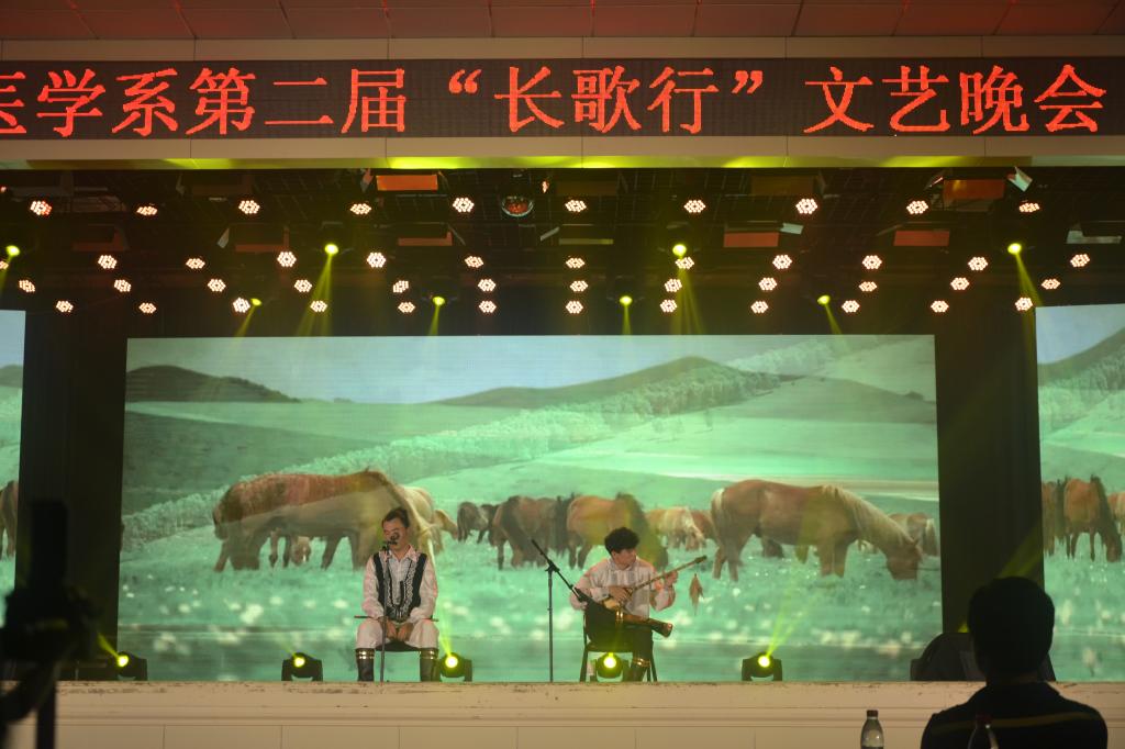 QY球友会体育