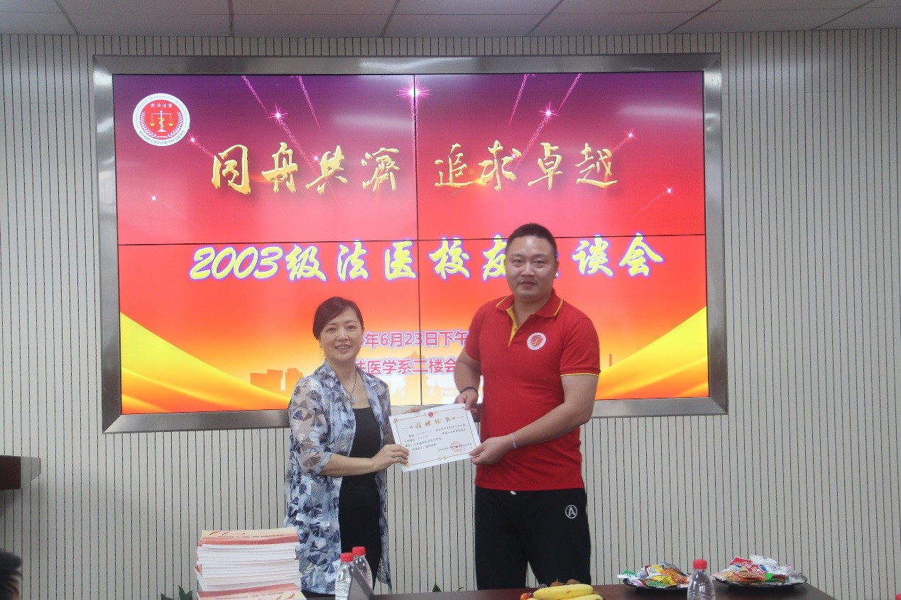 QY球友会体育