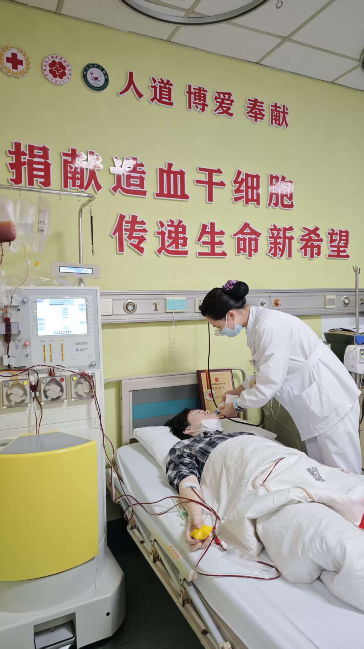 QY球友会体育