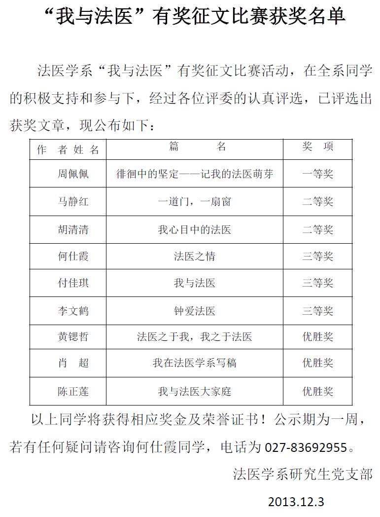 QY球友会体育