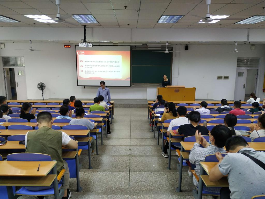 QY球友会体育