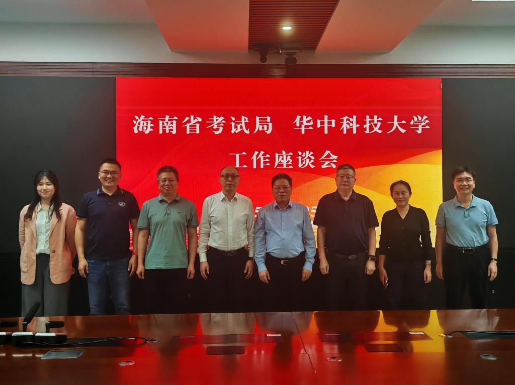 QY球友会体育