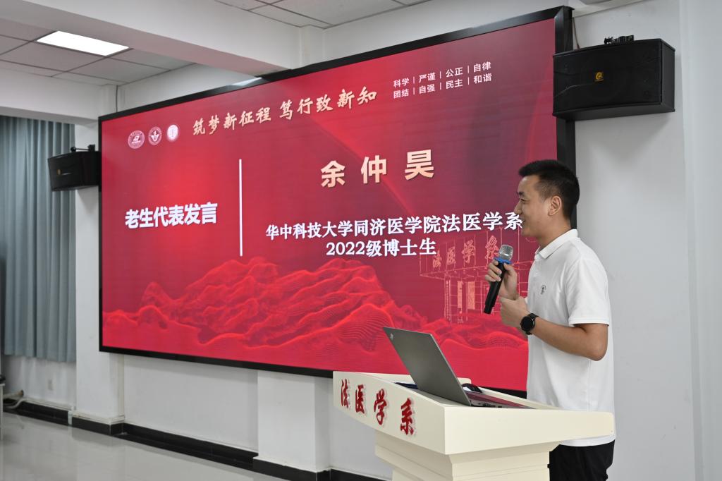QY球友会体育