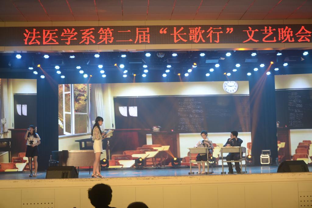 QY球友会体育