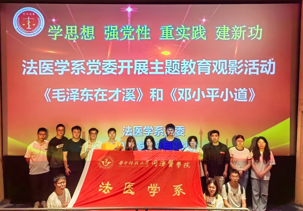 QY球友会体育