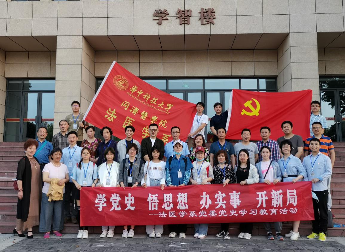 QY球友会体育
