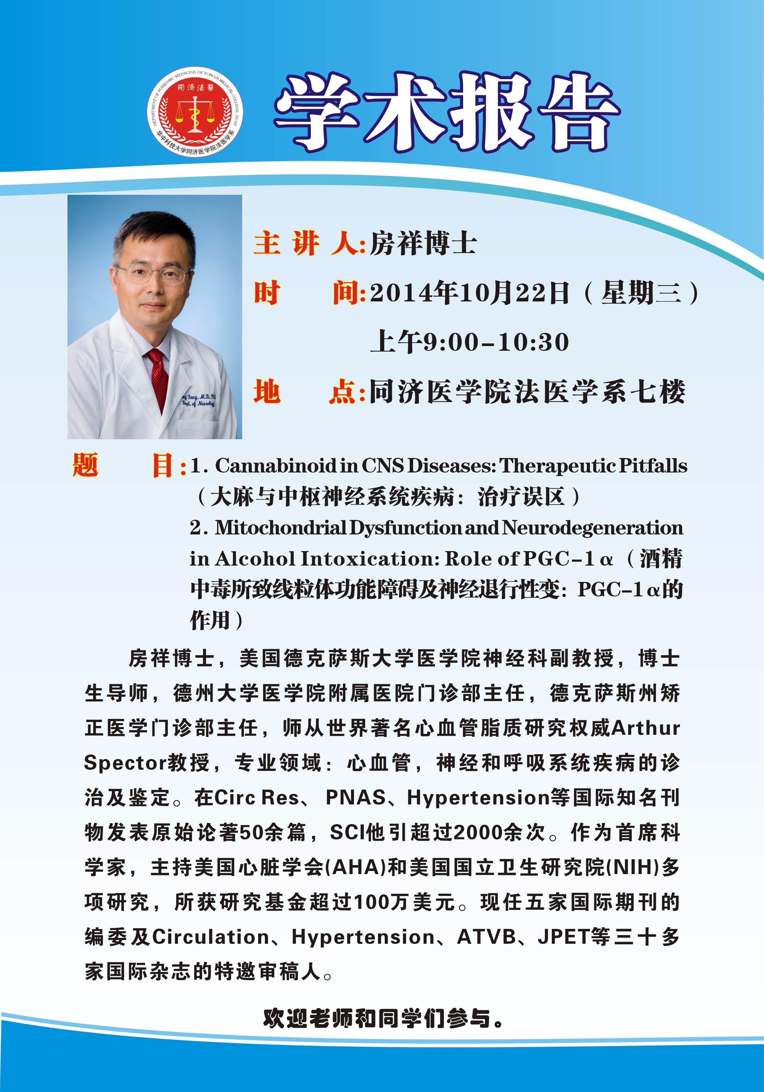 QY球友会体育