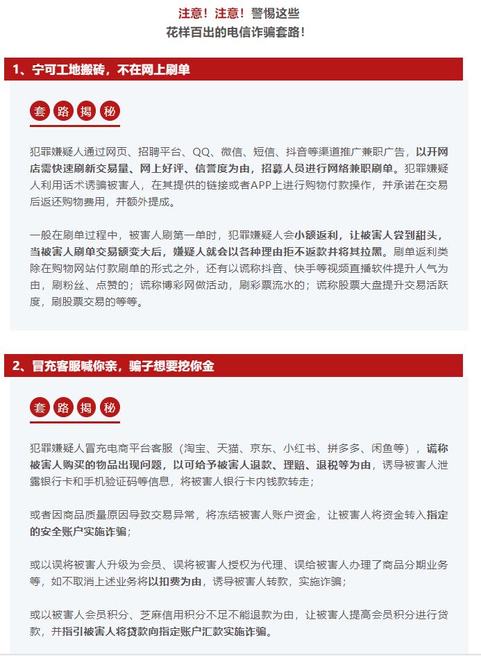 QY球友会体育