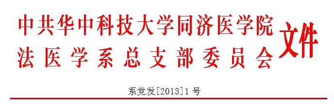 QY球友会体育