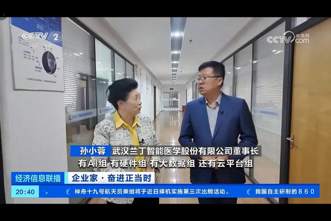 QY球友会体育