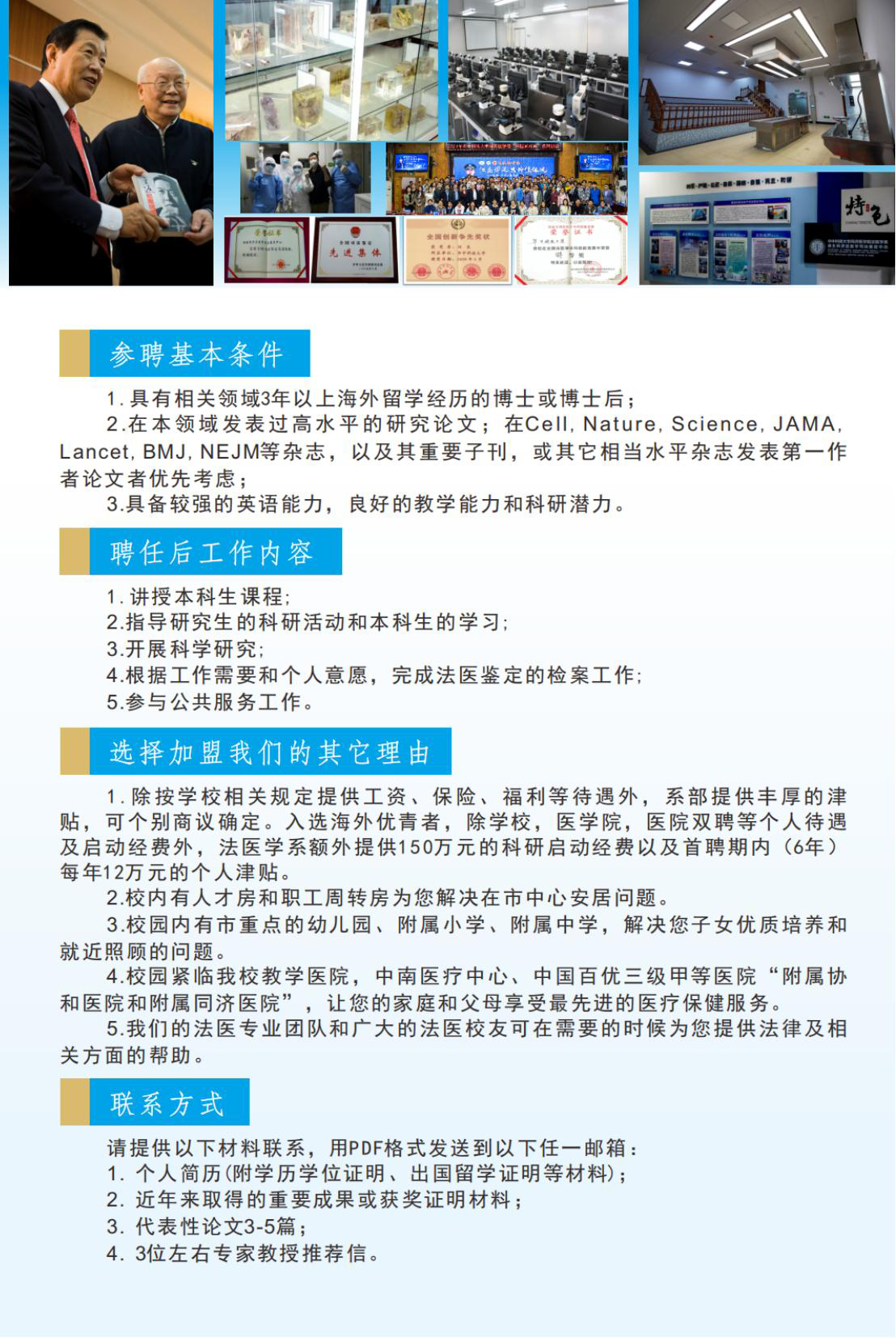 QY球友会体育