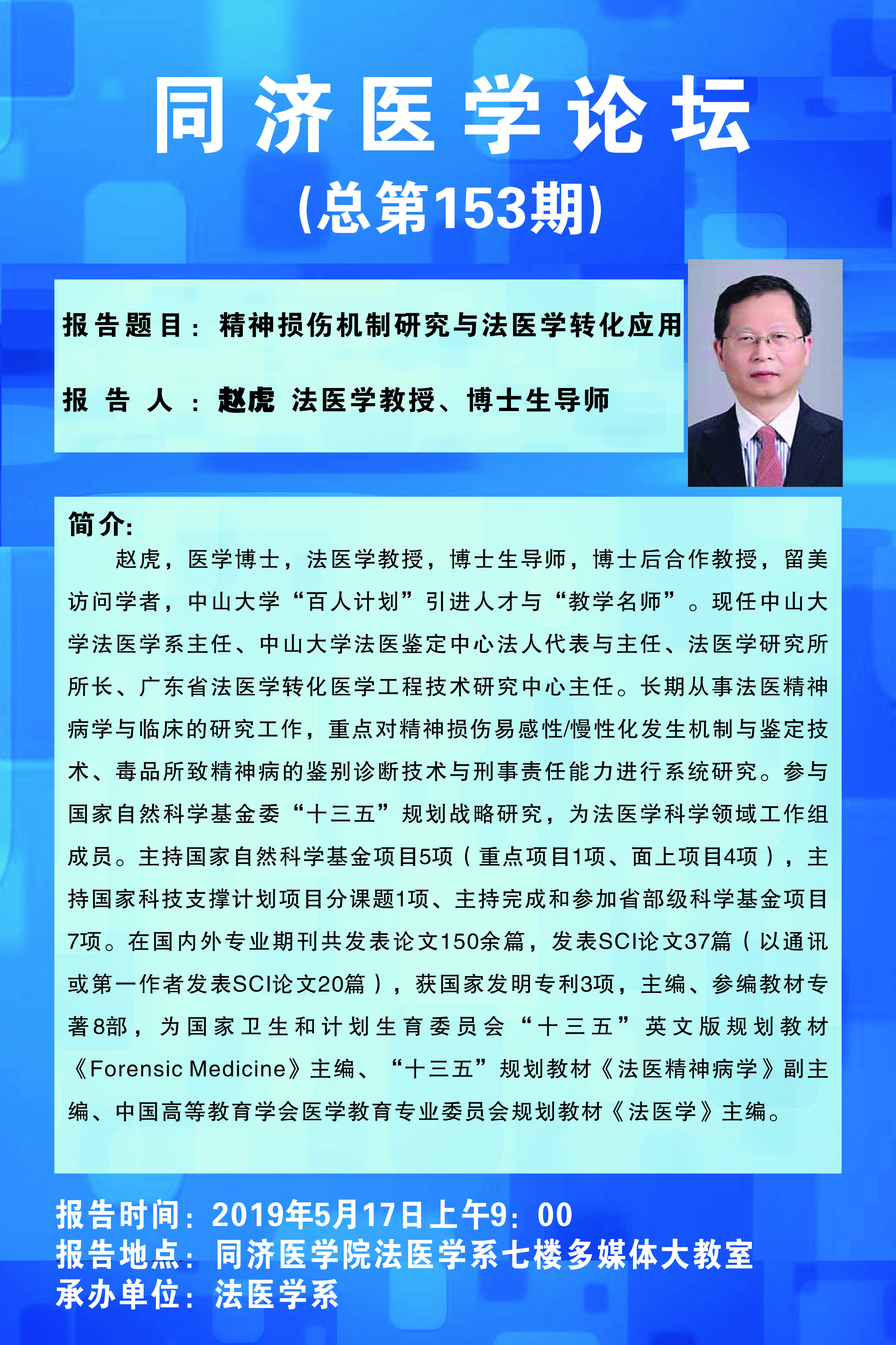 QY球友会体育