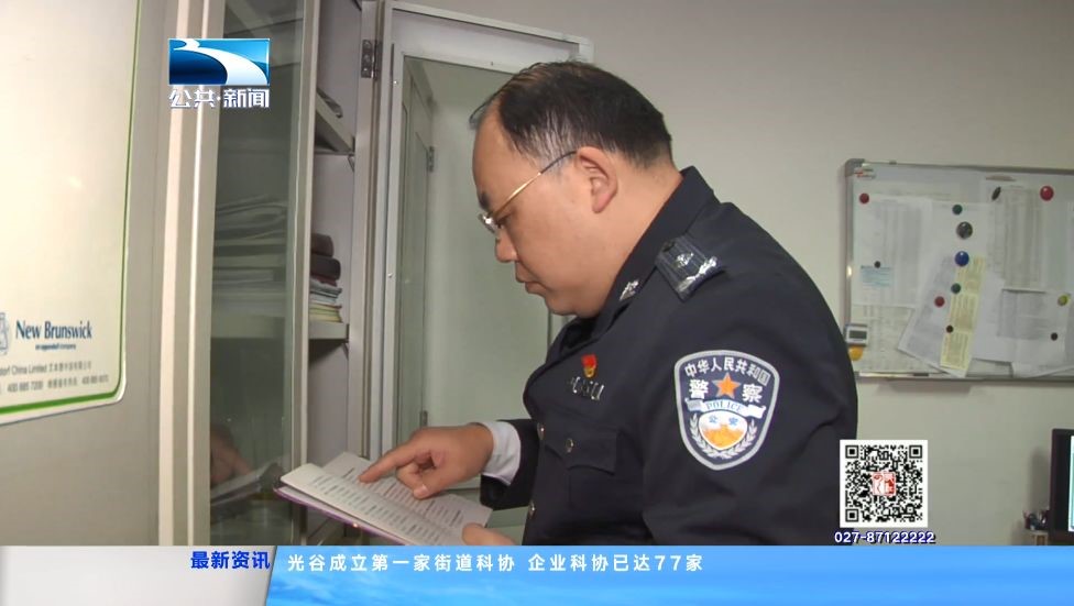 QY球友会体育
