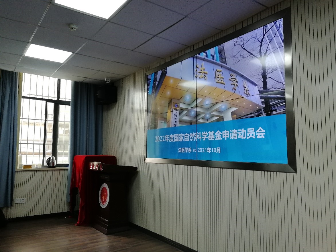 QY球友会体育