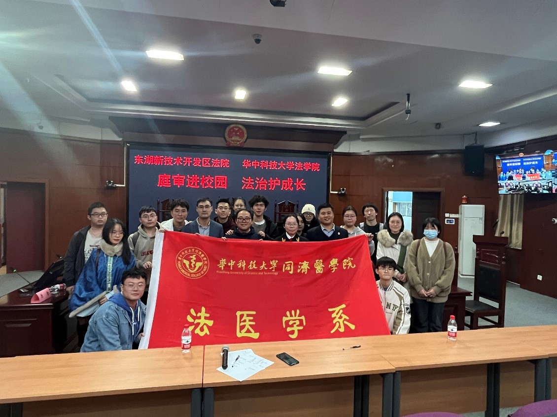QY球友会体育