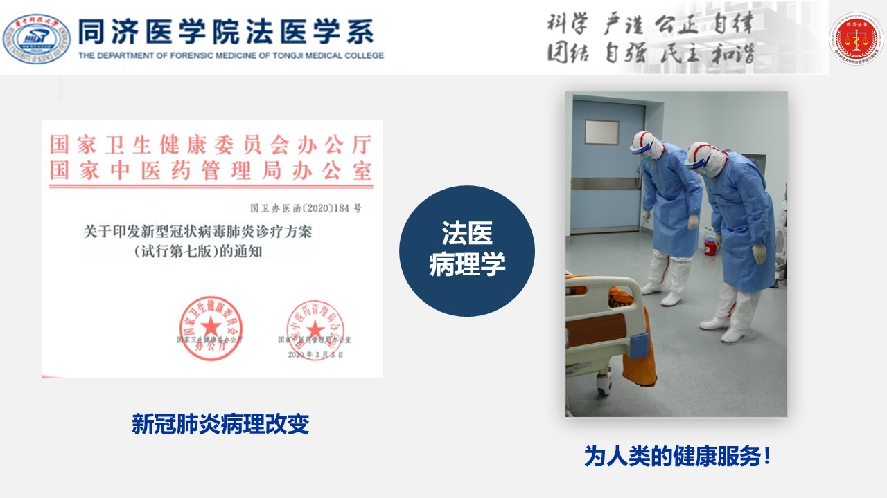 QY球友会体育