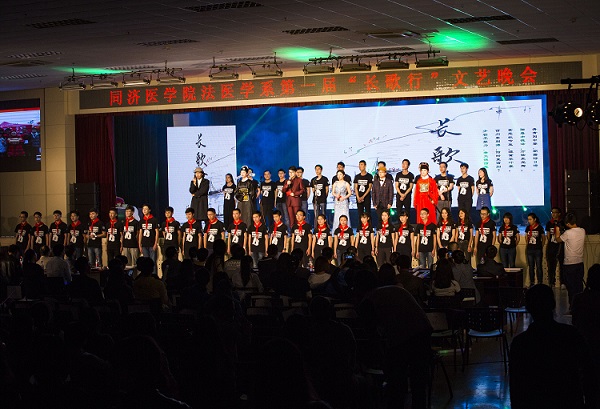 QY球友会体育