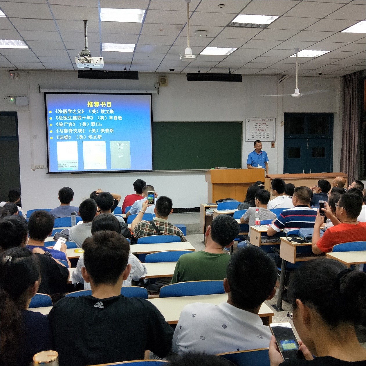 QY球友会体育