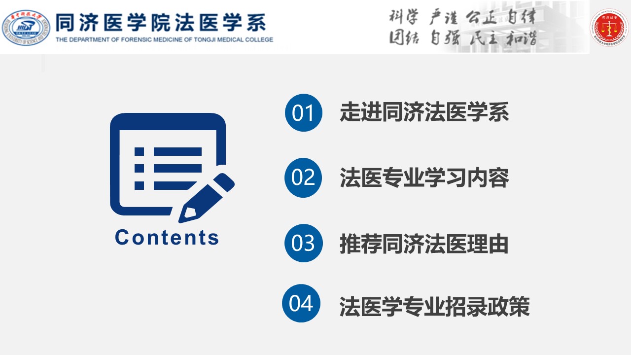 QY球友会体育