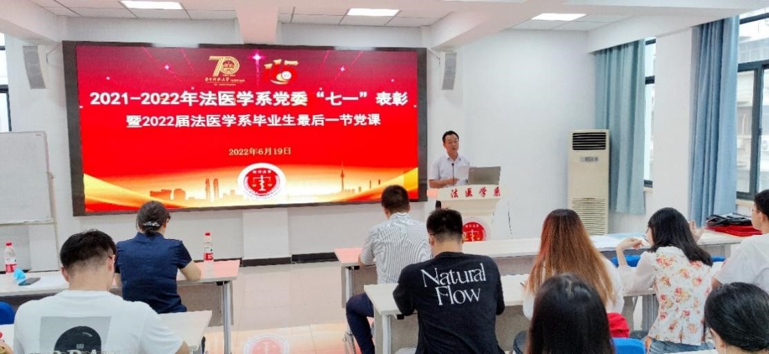 QY球友会体育