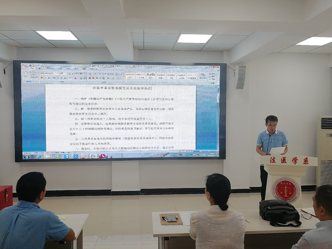 QY球友会体育