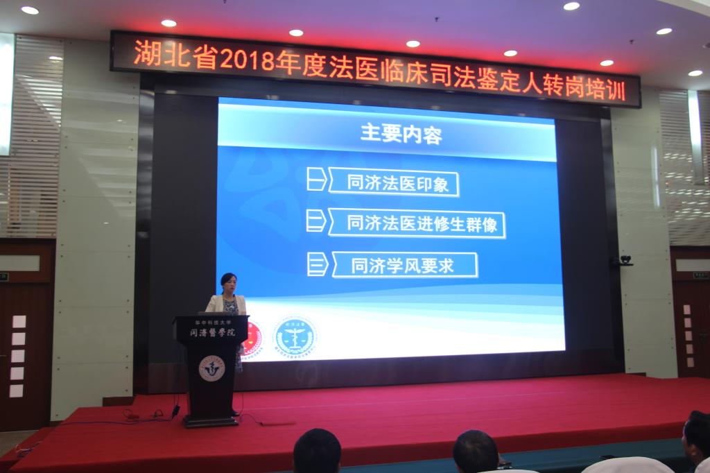 QY球友会体育