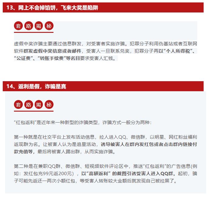 QY球友会体育