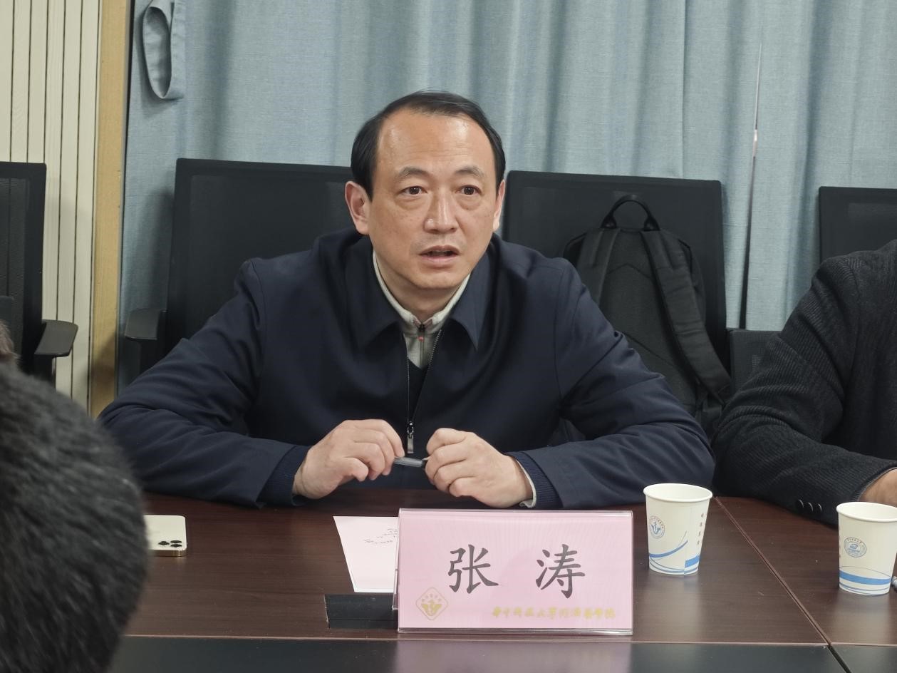 QY球友会体育