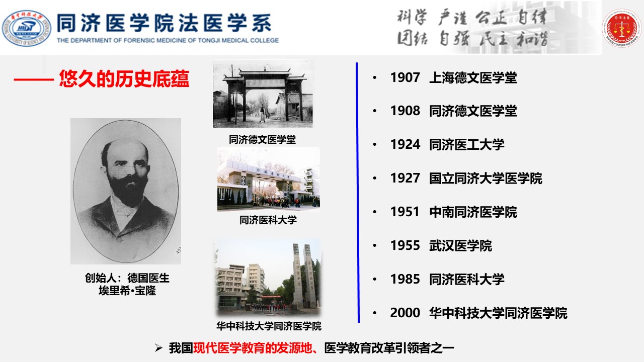 QY球友会体育