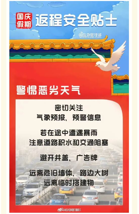 QY球友会体育