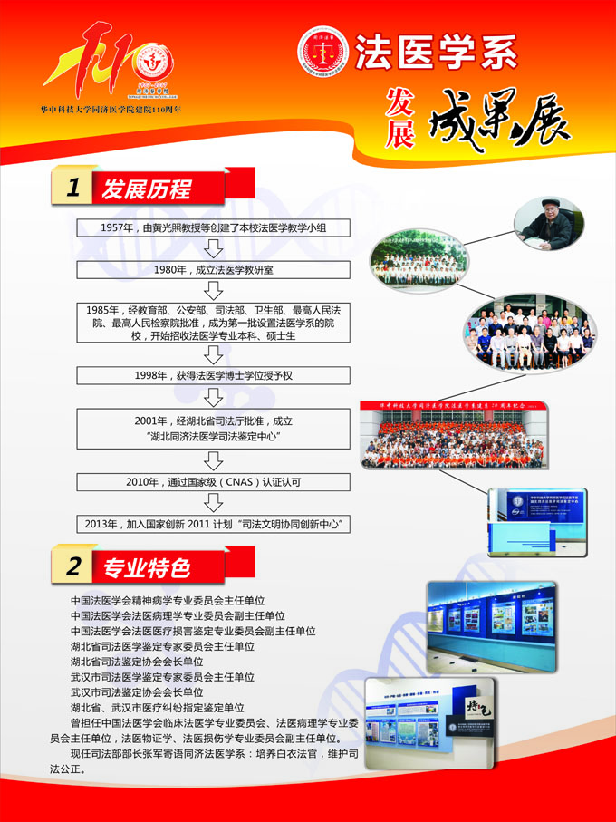 QY球友会体育