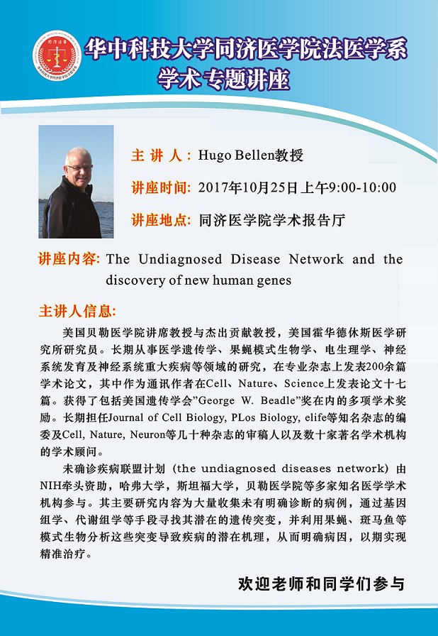 QY球友会体育