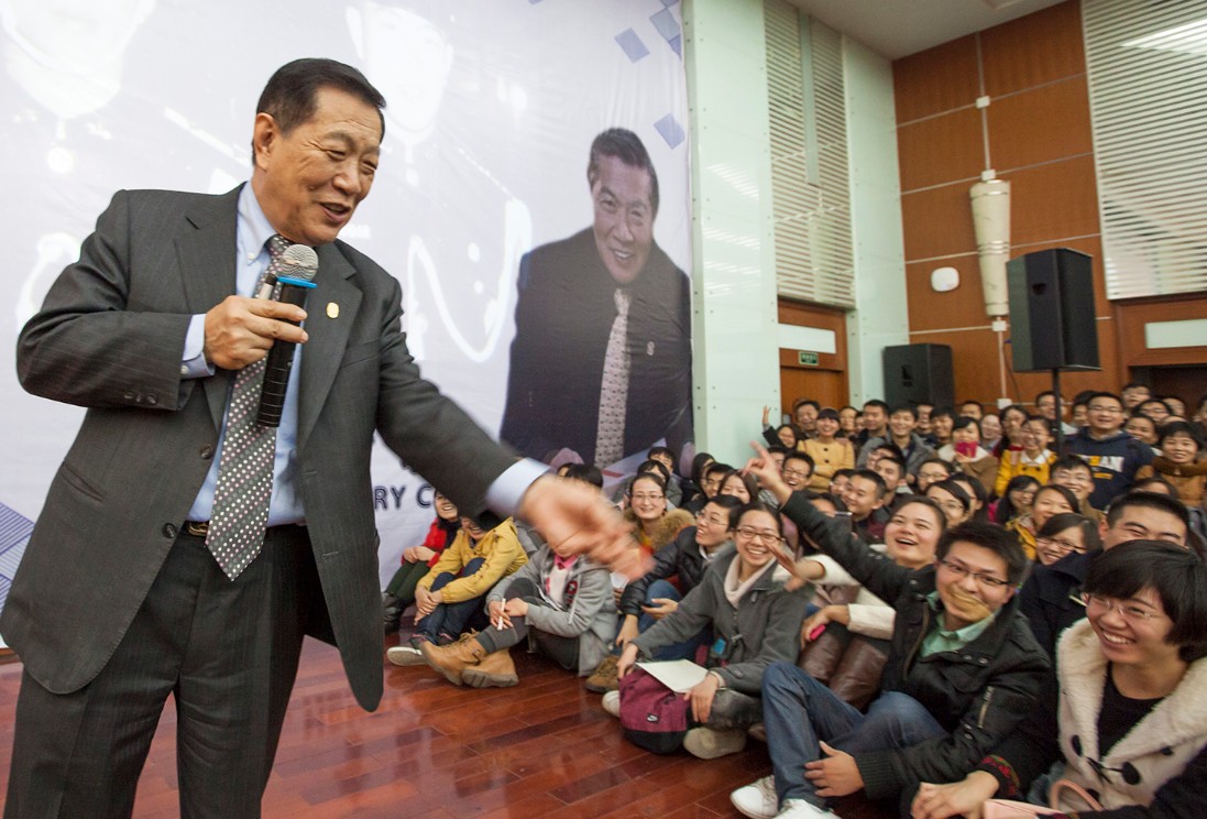 QY球友会体育