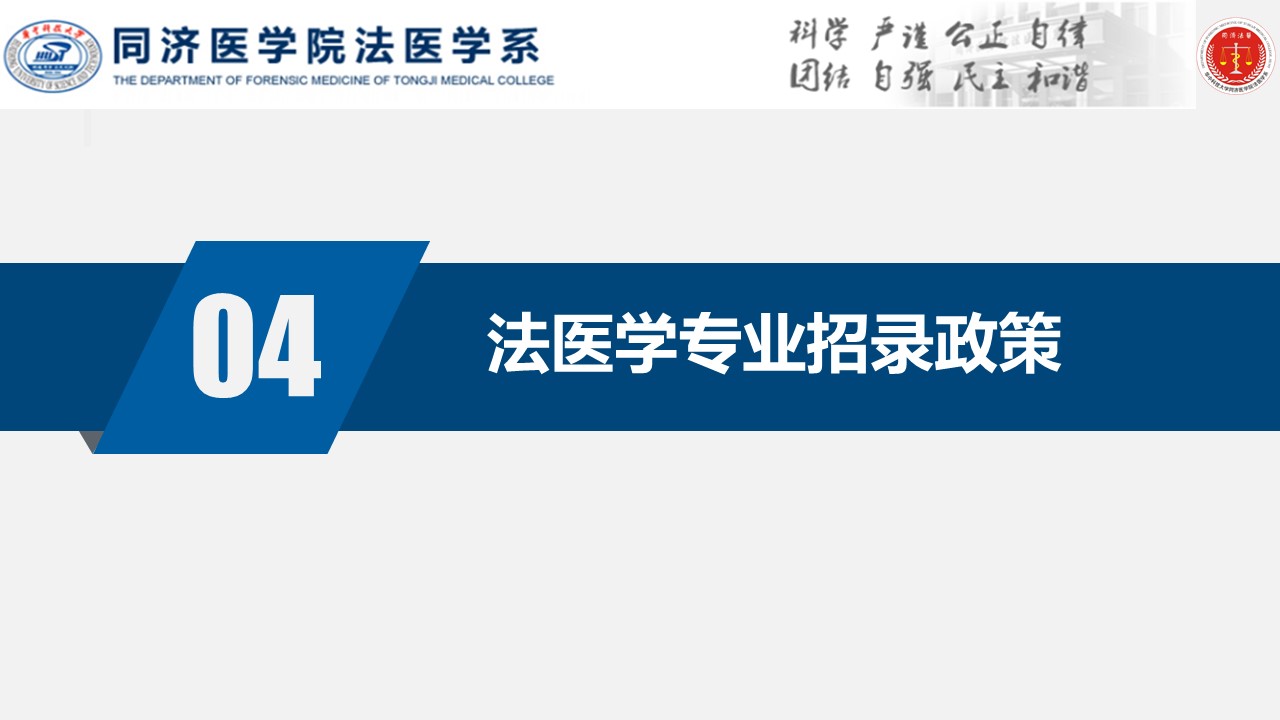 QY球友会体育