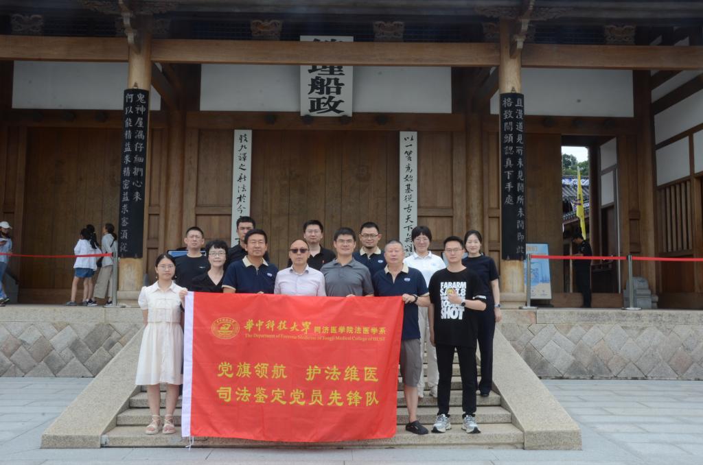 QY球友会体育