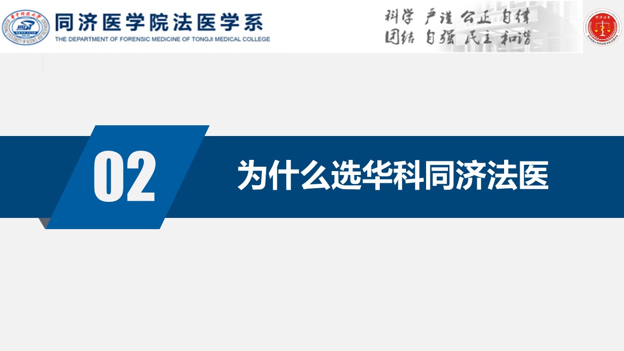 QY球友会体育