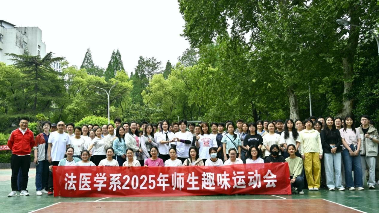QY球友会体育