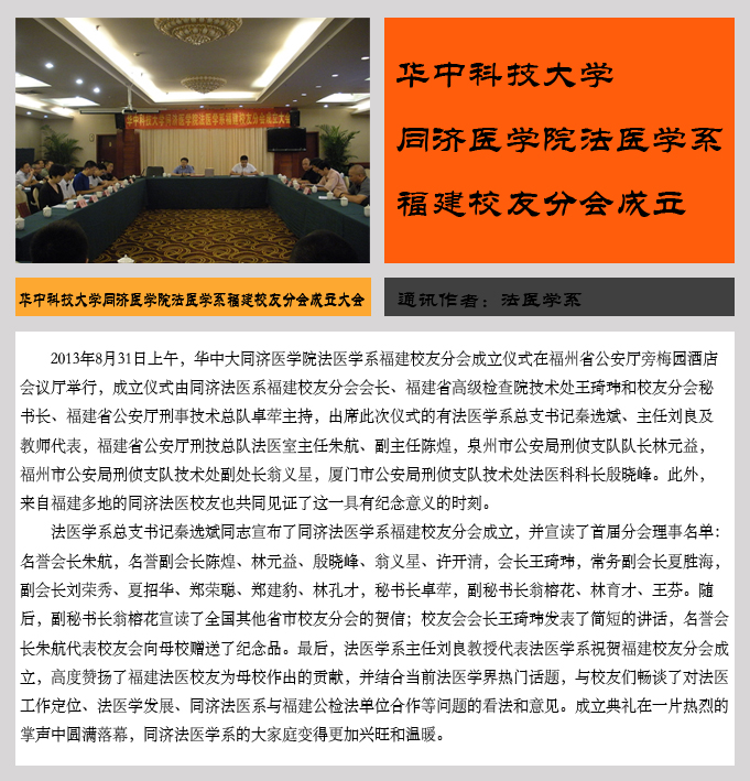 QY球友会体育