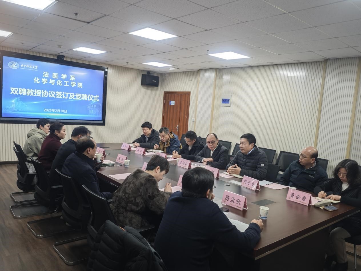 QY球友会体育