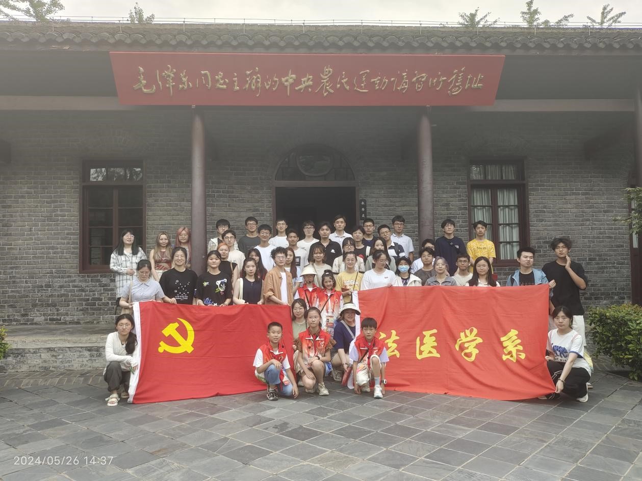 QY球友会体育