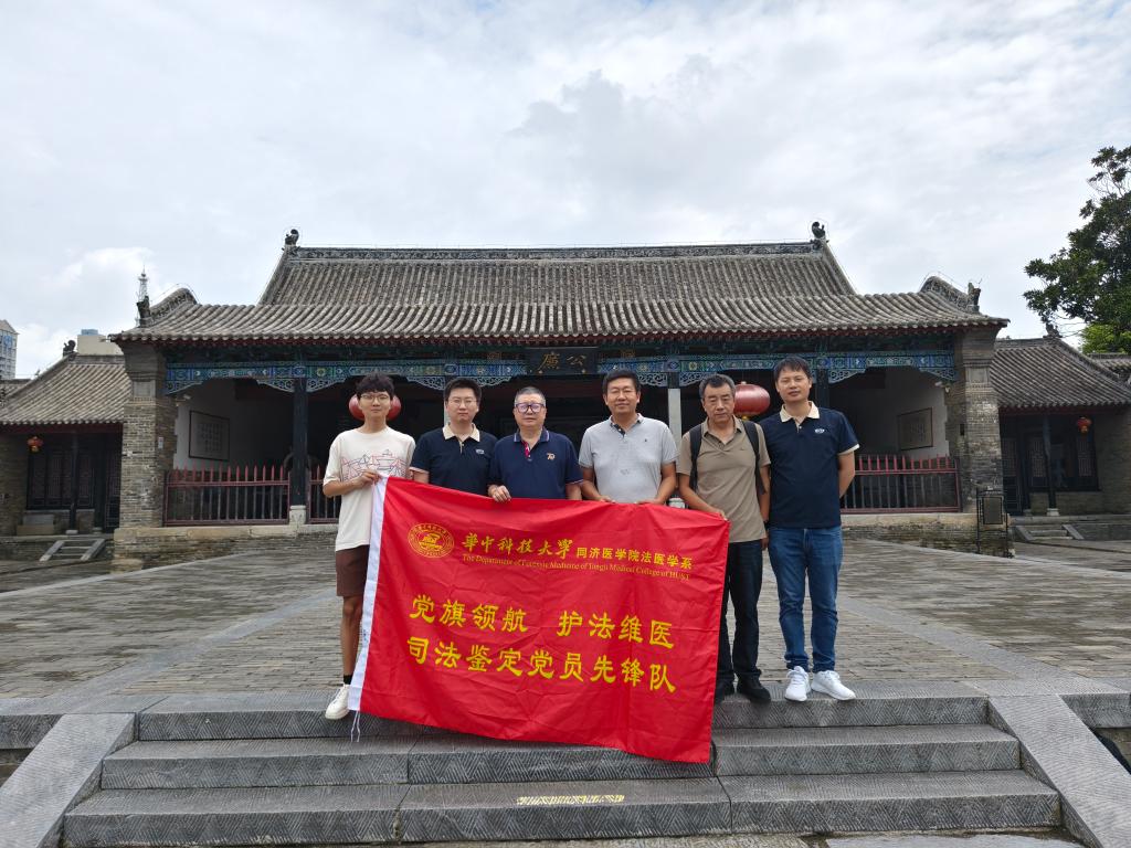 QY球友会体育