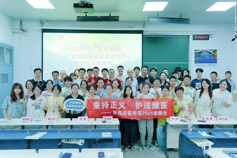 QY球友会体育