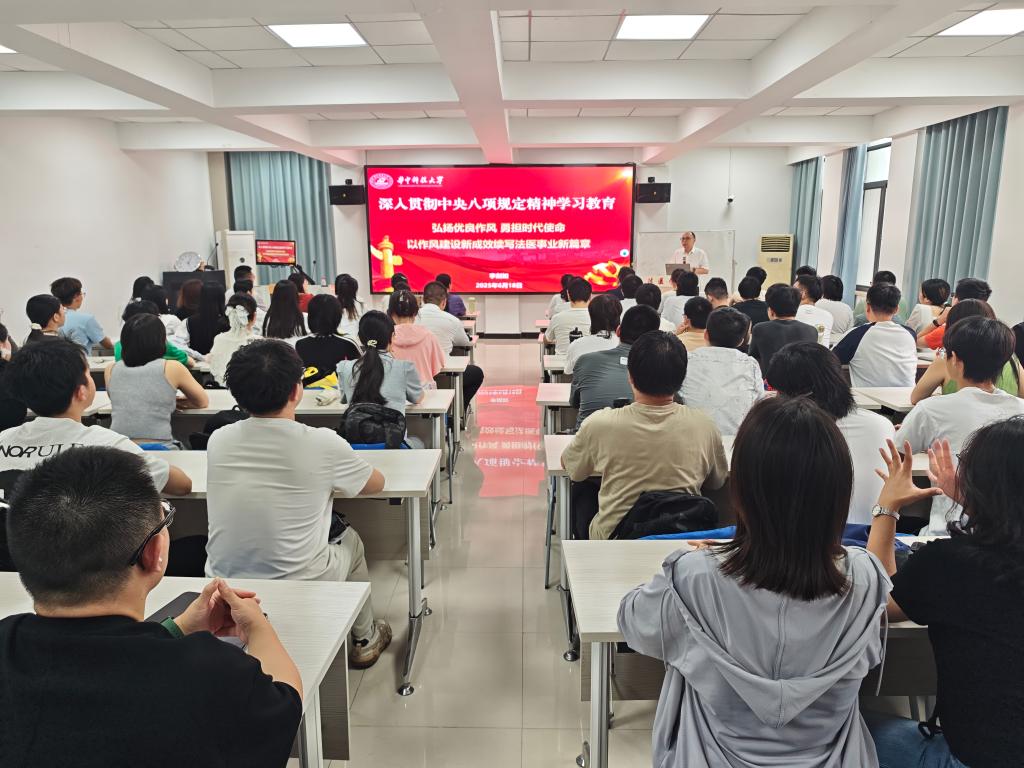 QY球友会体育