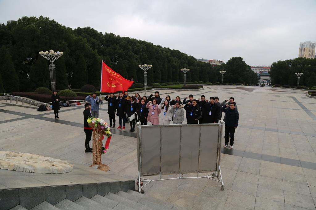 QY球友会体育