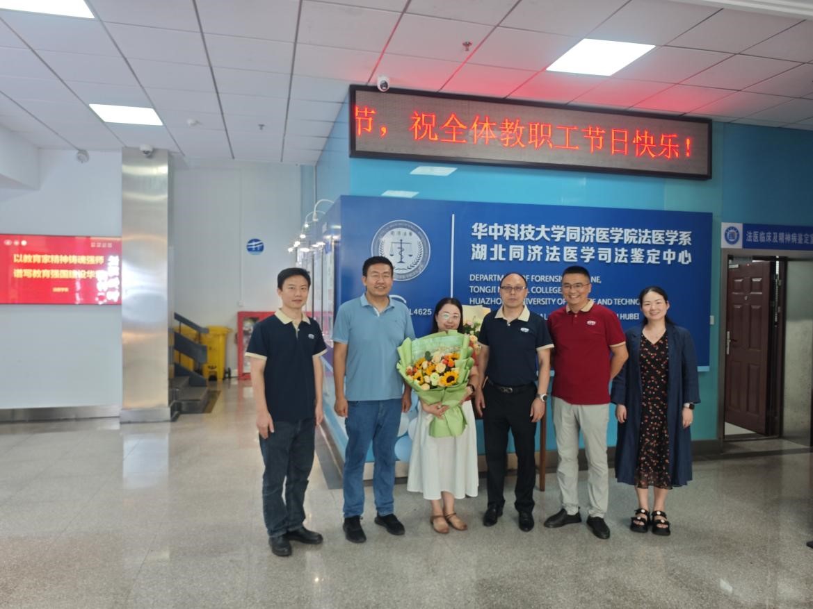 QY球友会体育