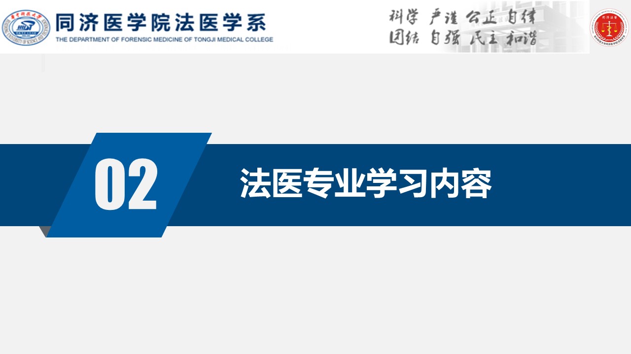 QY球友会体育