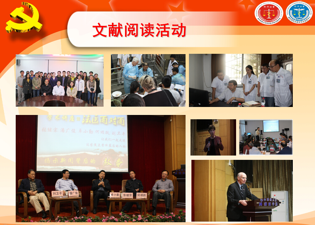 QY球友会体育